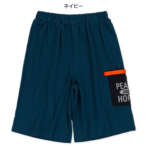 メッシュポケット付きハーフパンツ | 西松屋オンラインストア