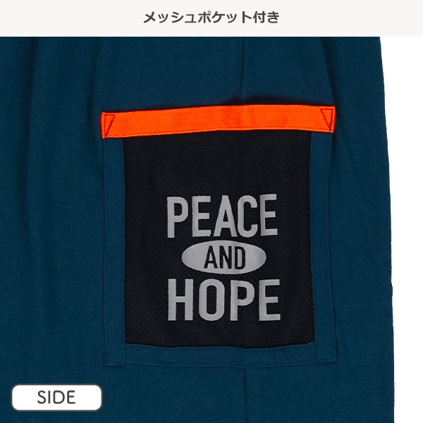 メッシュポケット付きハーフパンツ