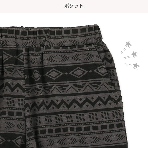 エスニックボーダー柄ハーフパンツ