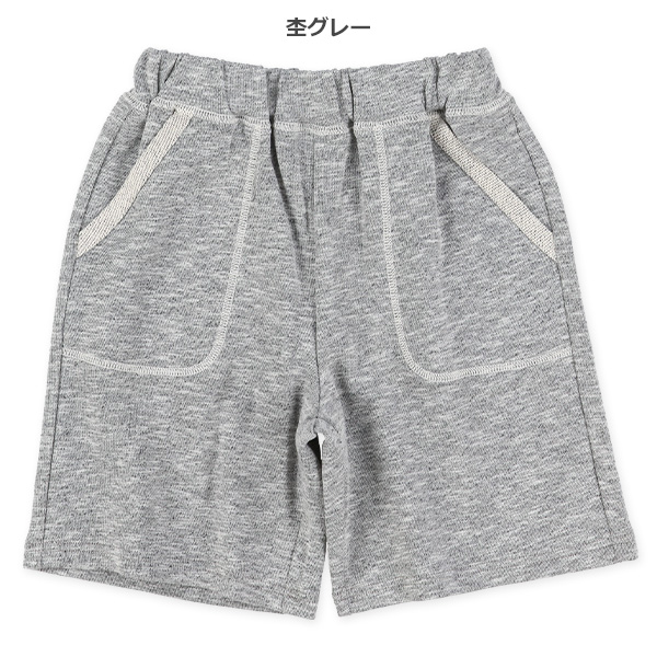 裏毛ステッチハーフパンツ