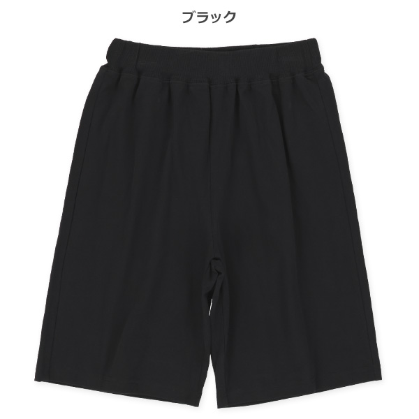 ウエストリブ無地ニットハーフパンツ