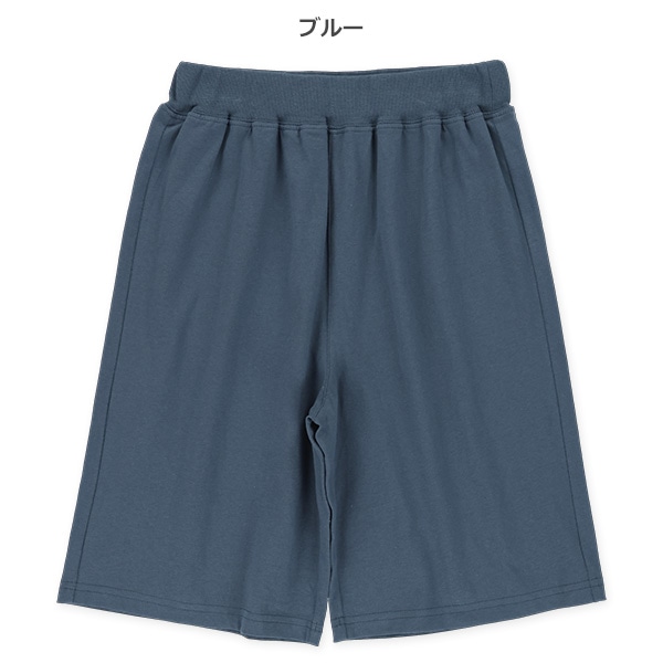 ウエストリブ無地ニットハーフパンツ