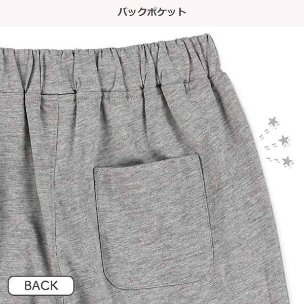 サイドラインハーフパンツ