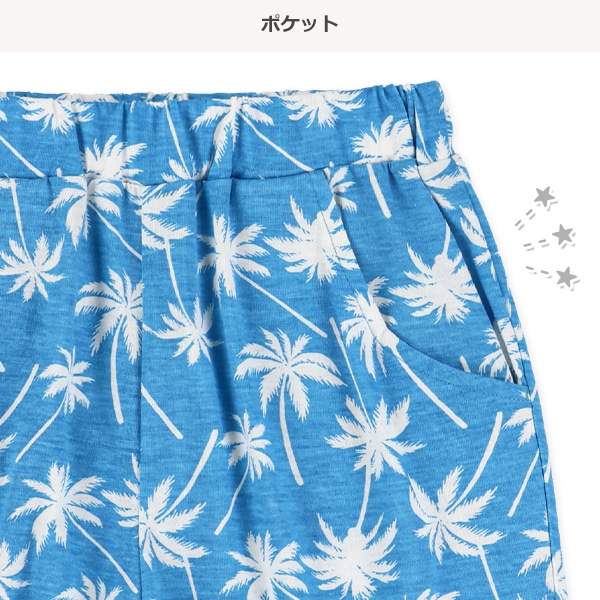 ヤシの木柄ハーフパンツ