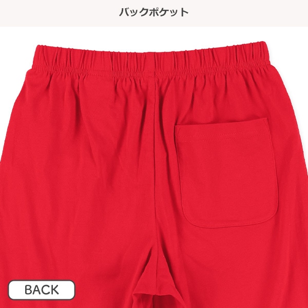裾ラインナンバープリントハーフパンツ