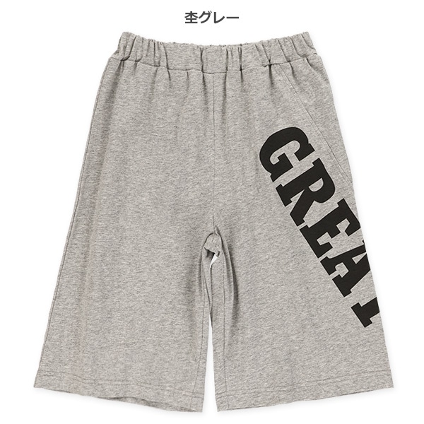 ビッグロゴ斜め切り替えハーフパンツ
