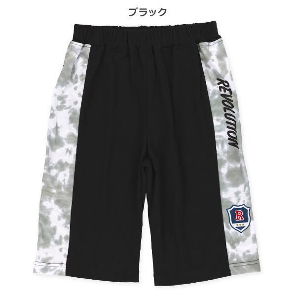 サイドロゴ切り替えハーフパンツ