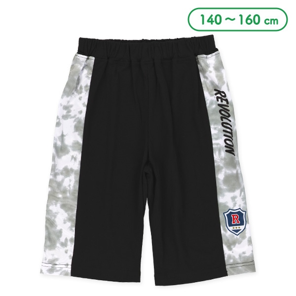 サイドロゴ切り替えハーフパンツ