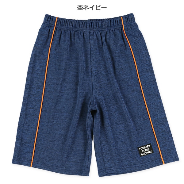 パイピング裾ロゴハーフパンツ