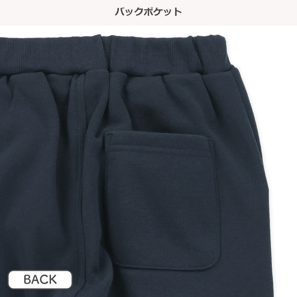 裏起毛無地シンプルパンツ