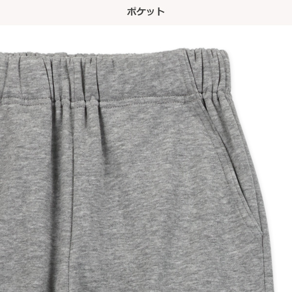 裏起毛ロゴプリントパンツ
