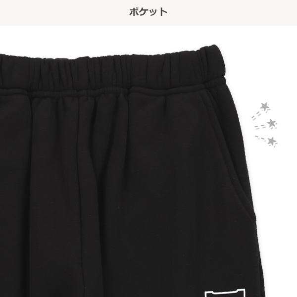 裏起毛ひざ切り替えパンツ