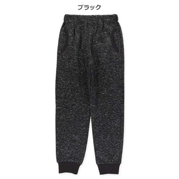 裏起毛ニットソーロングパンツ