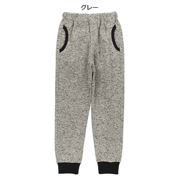 裏起毛ニットソーロングパンツ