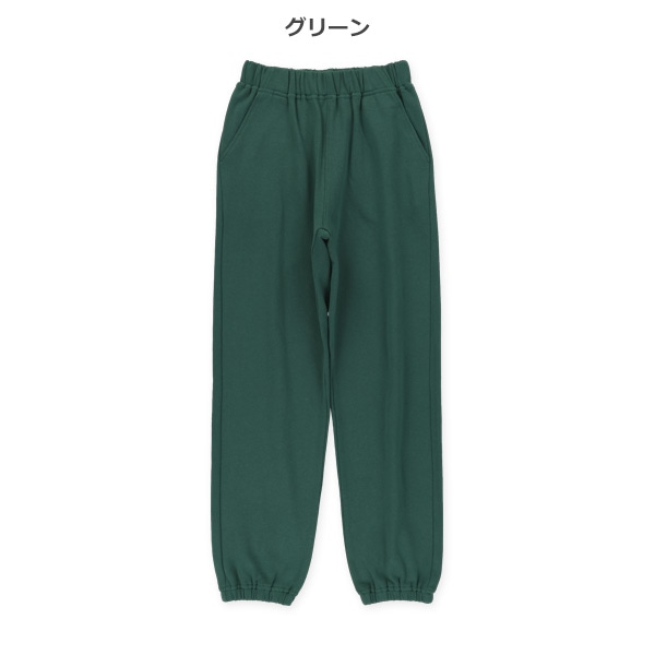 裏毛ベーシックパンツ