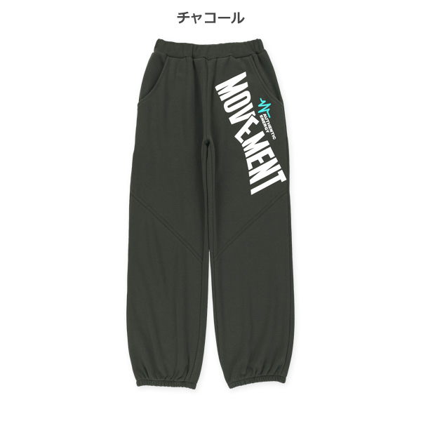 裏起毛ななめ切り替えロゴパンツ