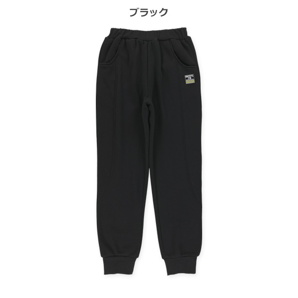 裏起毛チケットサイド切り替えパンツ