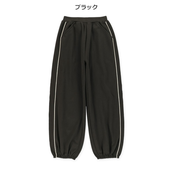 10分丈裏起毛サイド2ライン裾ゴムワイドパンツ