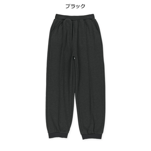 Tさん専用⭐︎総柄 スウェットパンツ ブラック 裏起毛センタータック切り替えロングパンツ | 【公式】西松屋