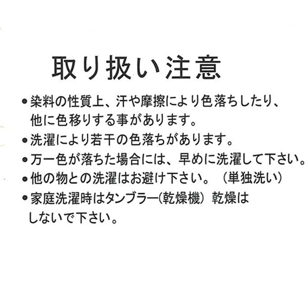 デニムハーフパンツ