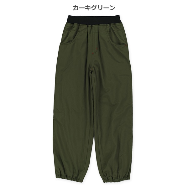 裏トリコットボンディングパンツ