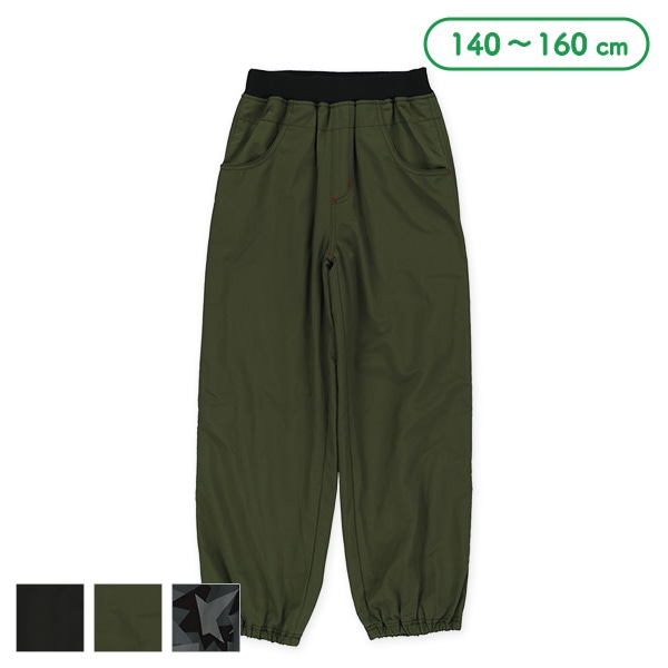 裏トリコットボンディングパンツ