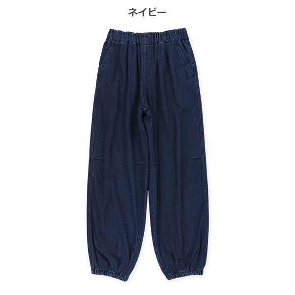 裏フリースデニムジョガーパンツ