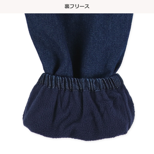 裏フリースデニムジョガーパンツ