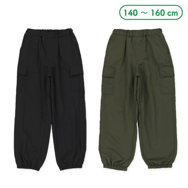裏フリースナイロンカーゴパンツ