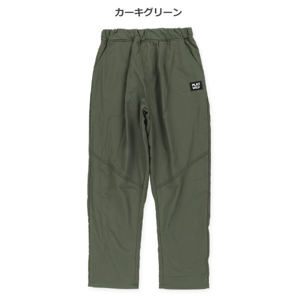 裏フリースワッペン付きパンツ