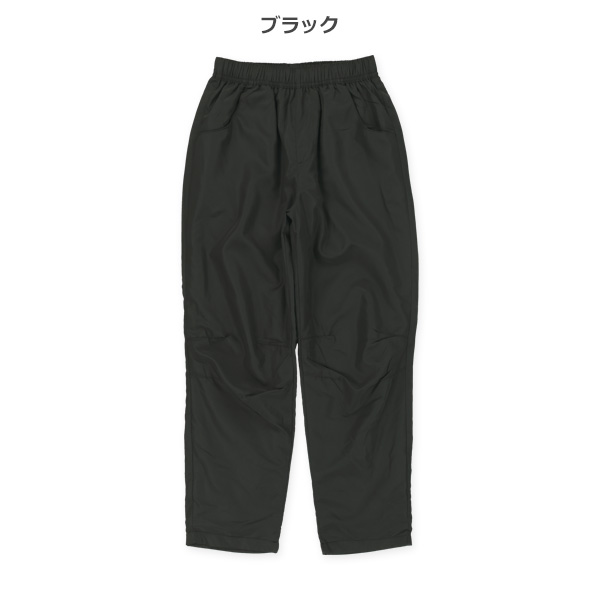 裏フリースタフタ膝切り替え無地パンツ（ブラック・カーキ）