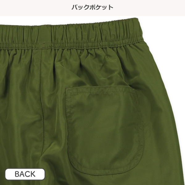 裏フリースタフタ膝切り替え無地パンツ（ブラック・カーキ）