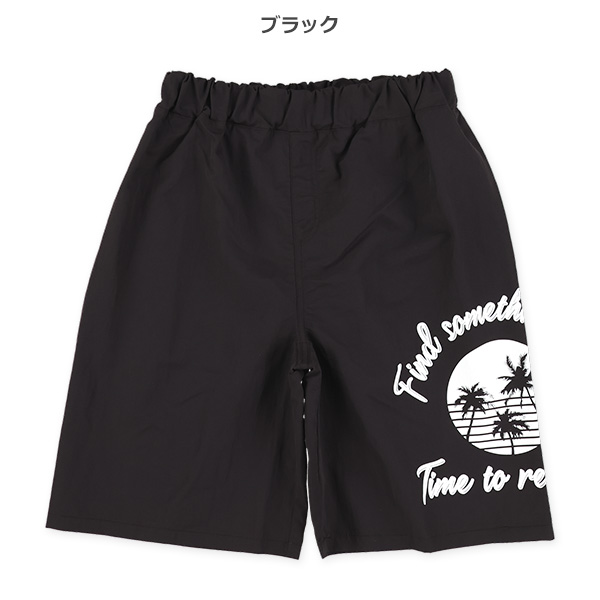 BIGプリント撥水パンツ