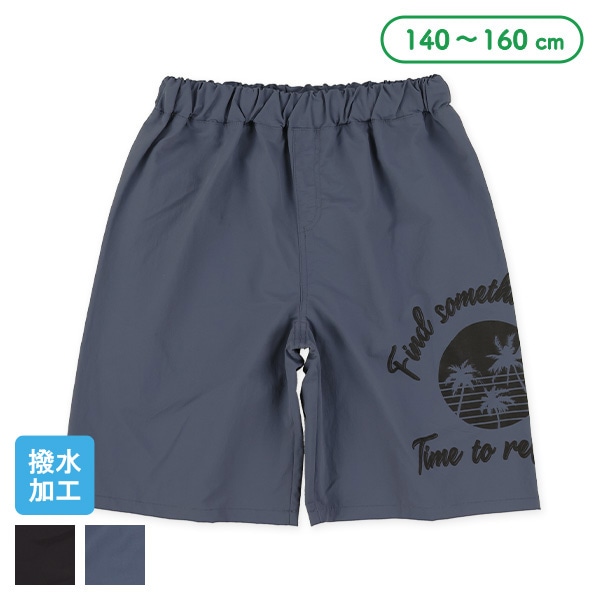 BIGプリント撥水パンツ