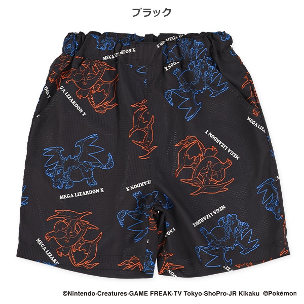 水陸両用はっ水パンツ（ポケモン）