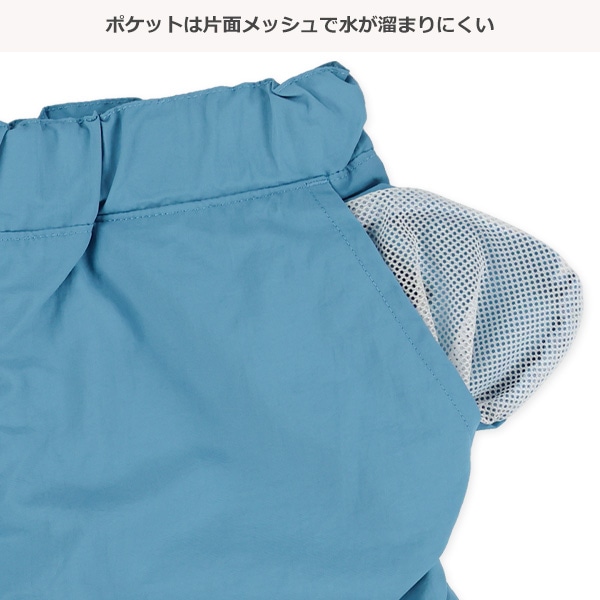 水陸両用ナイロンハーフパンツ