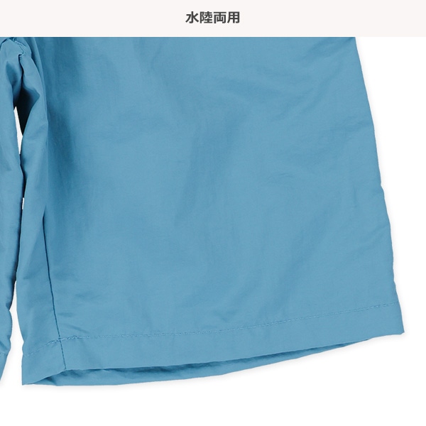 水陸両用ナイロンハーフパンツ