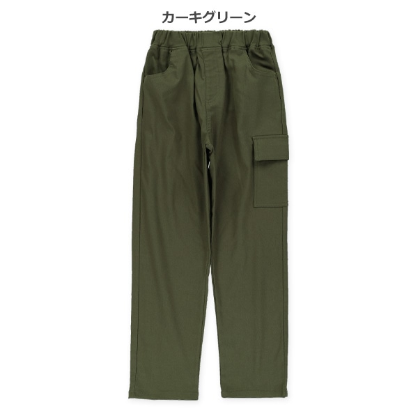 ツイル裏起毛カーゴパンツ