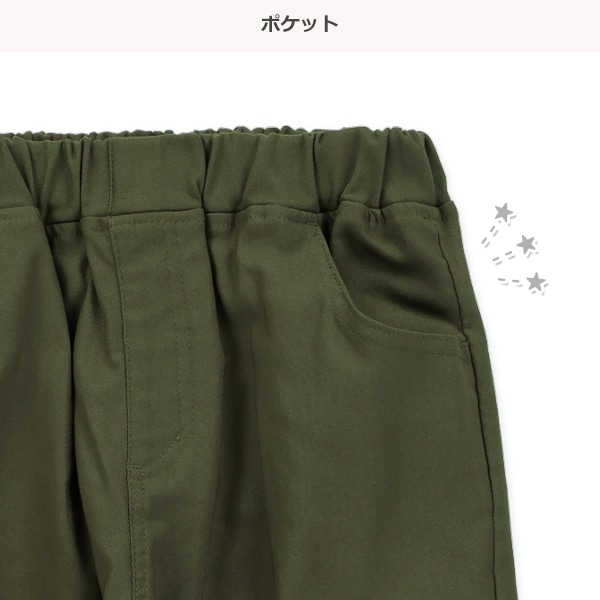 ツイル裏起毛カーゴパンツ