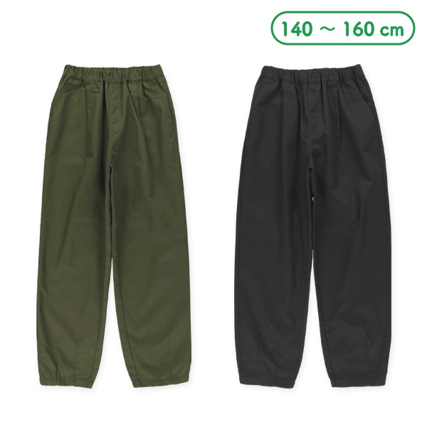 ツイルバレルレッグパンツ