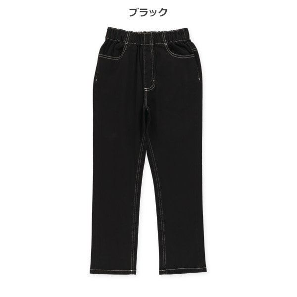 ストレッチカラーステッチツイルパンツ