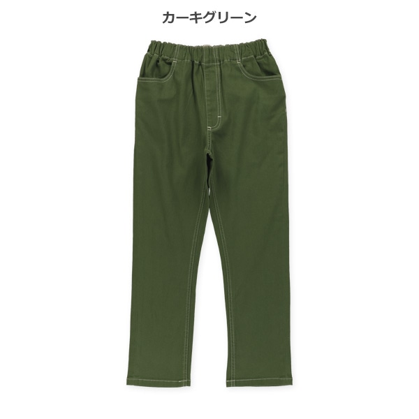 ストレッチカラーステッチツイルパンツ