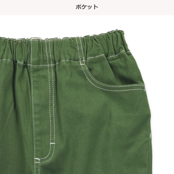 ストレッチカラーステッチツイルパンツ