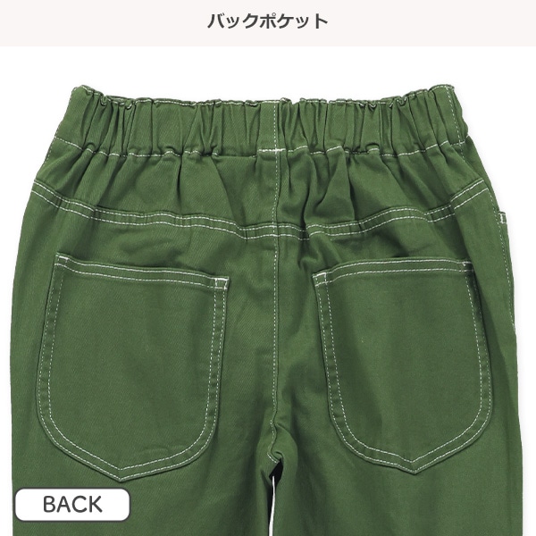 ストレッチカラーステッチツイルパンツ