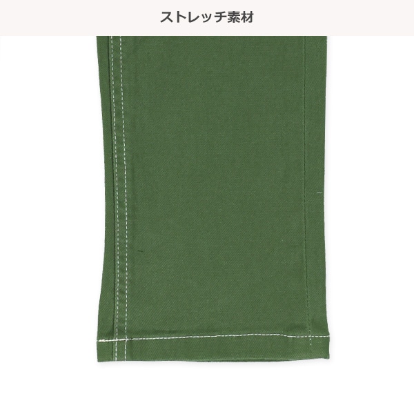 ストレッチカラーステッチツイルパンツ