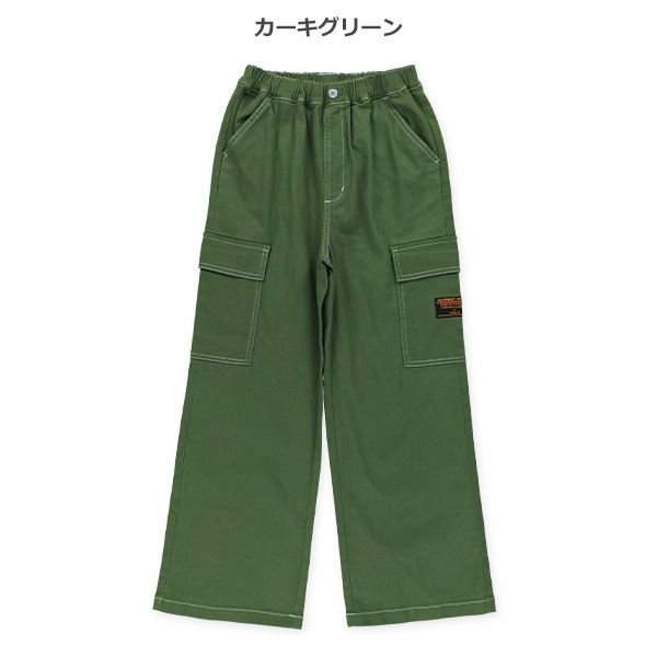 ストレッチツイルカーゴパンツ