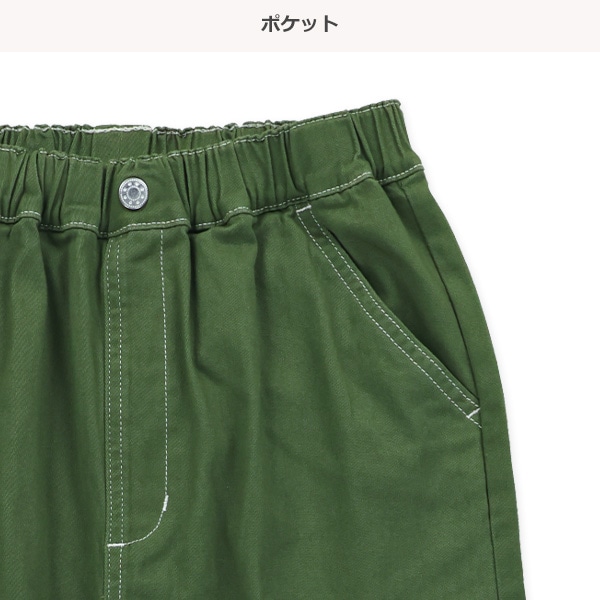 ストレッチツイルカーゴパンツ