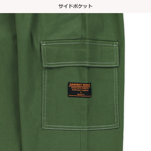 ストレッチツイルカーゴパンツ
