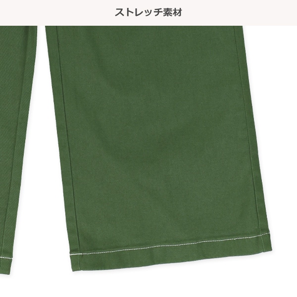 ストレッチツイルカーゴパンツ