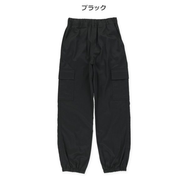 ツイルカーゴロングパンツ